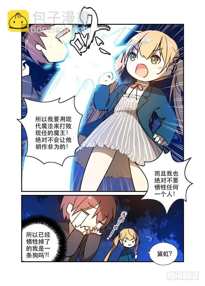 24你不是一个人