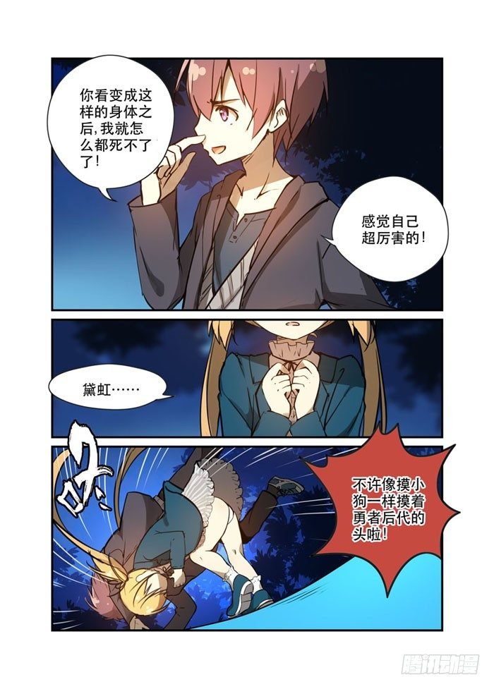 24你不是一个人