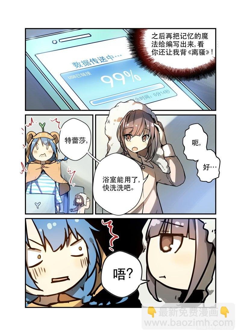 25 0.0003元\/KB