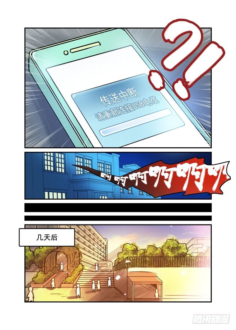 25 0.0003元\/KB