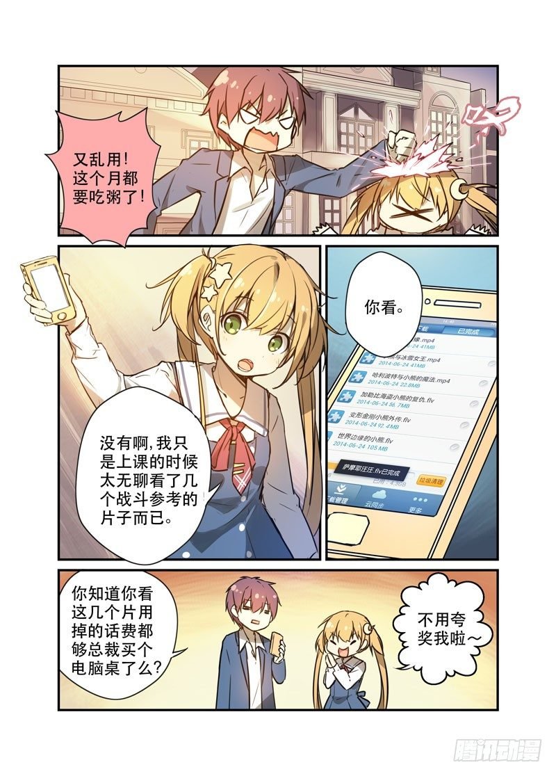 25 0.0003元\/KB