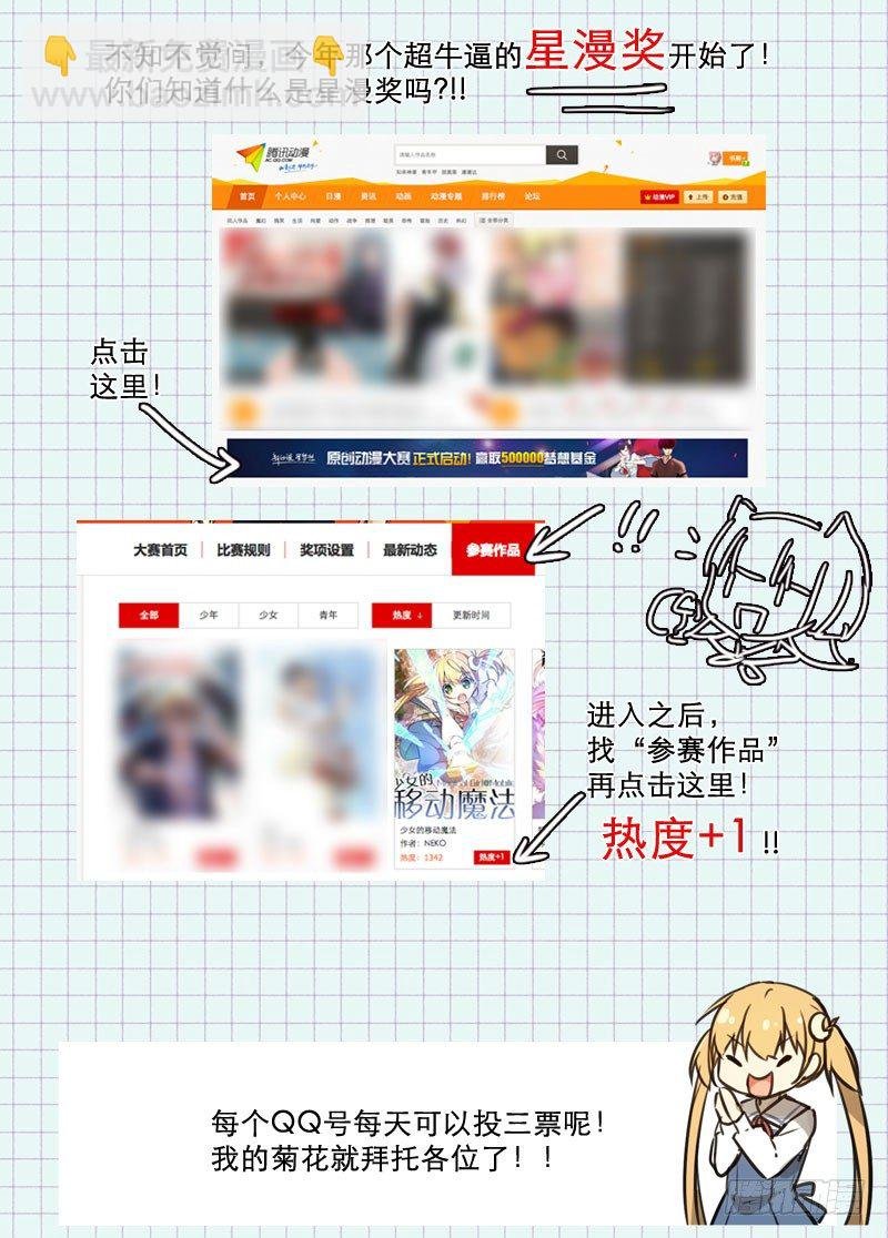 25 0.0003元\/KB