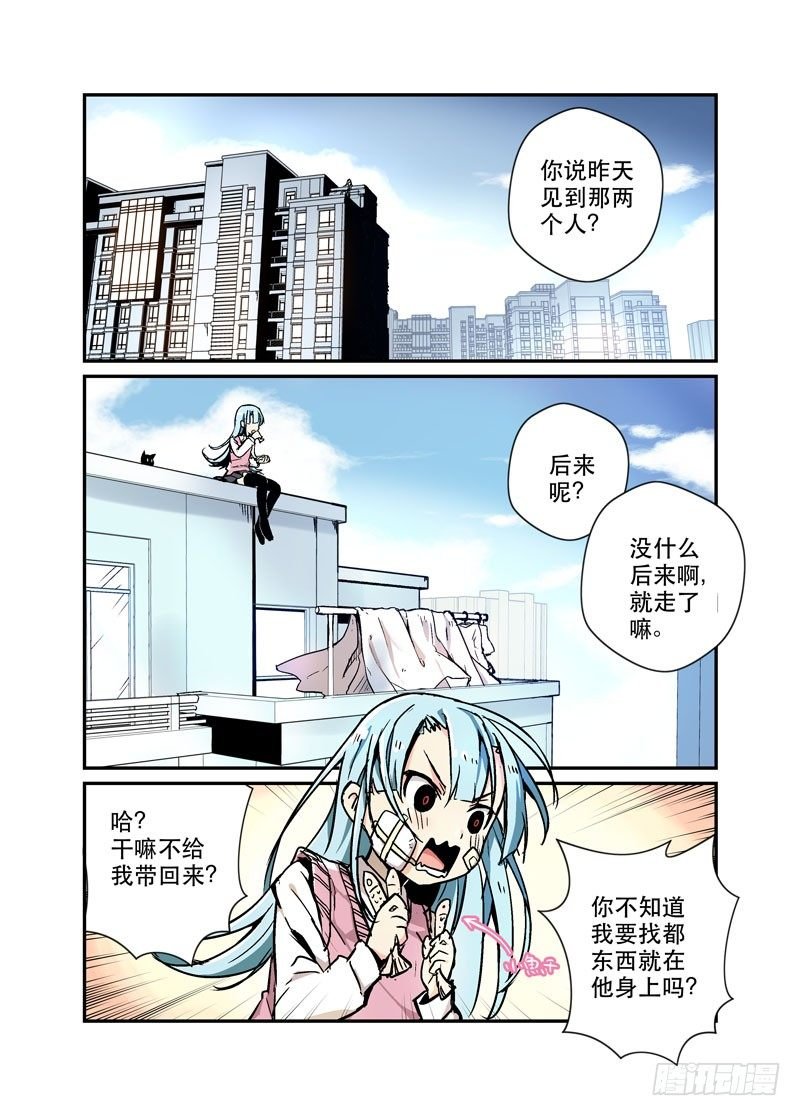 27大搬运