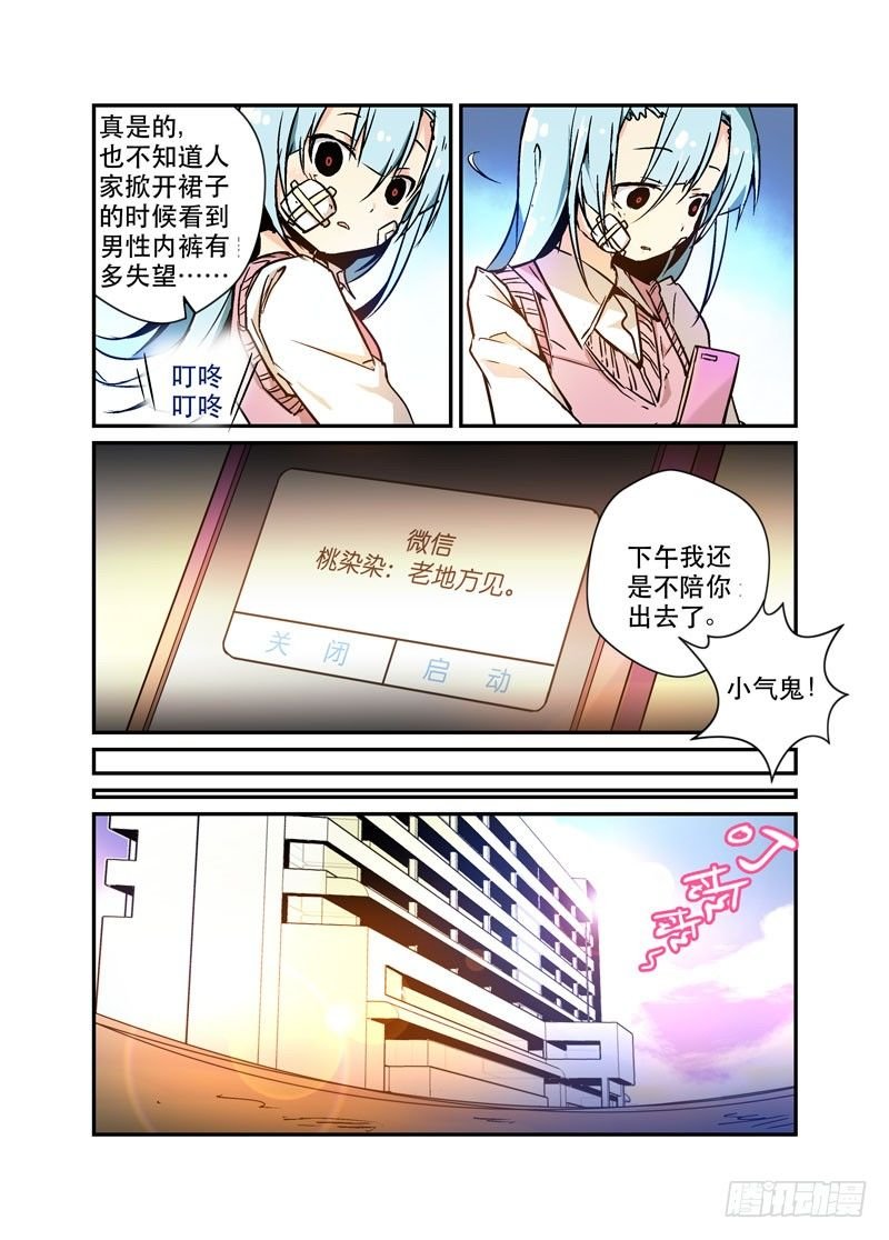 27大搬运