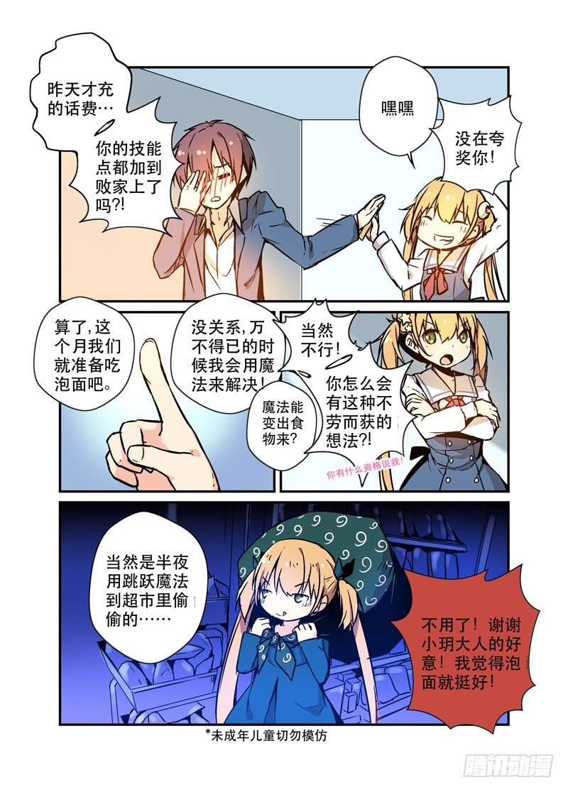 27大搬运