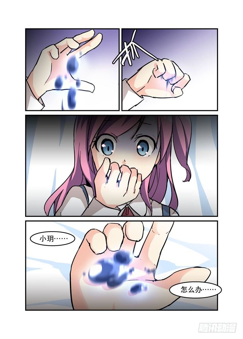 34治愈系