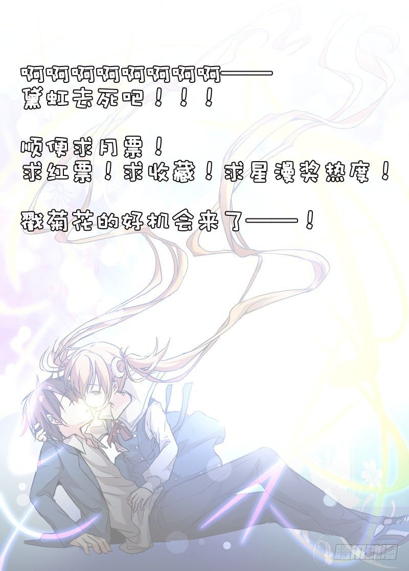 34治愈系