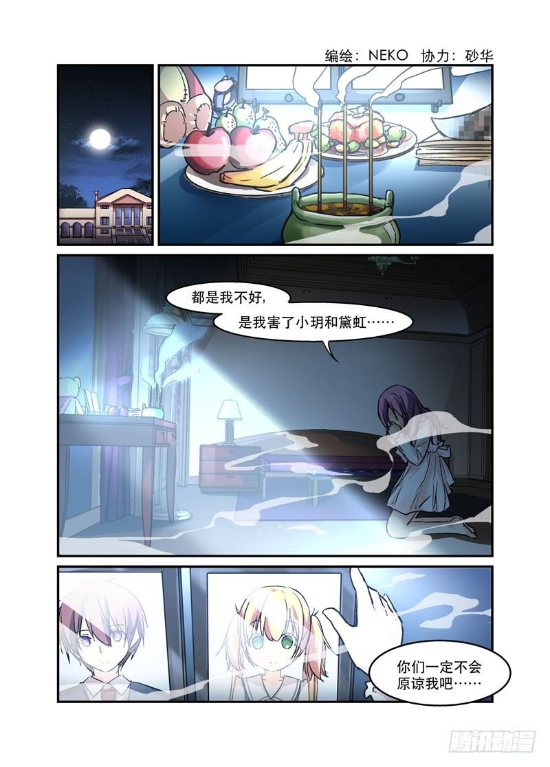 35或轻于泰山