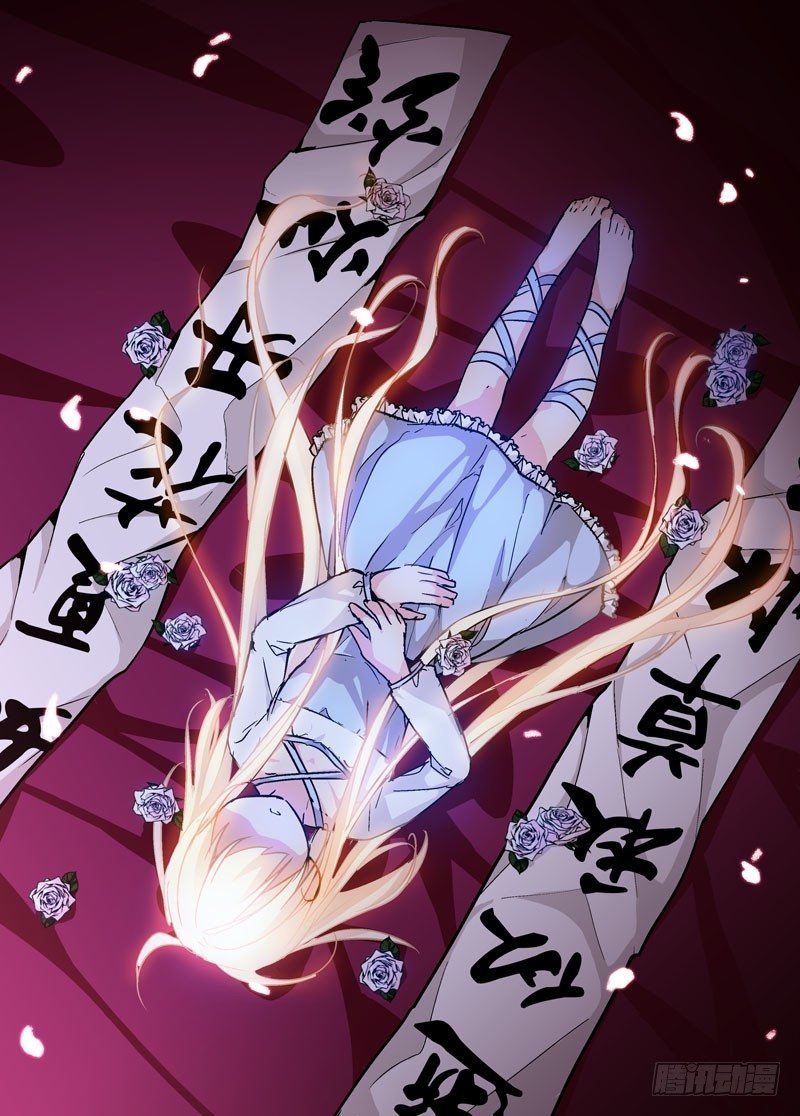 35或轻于泰山