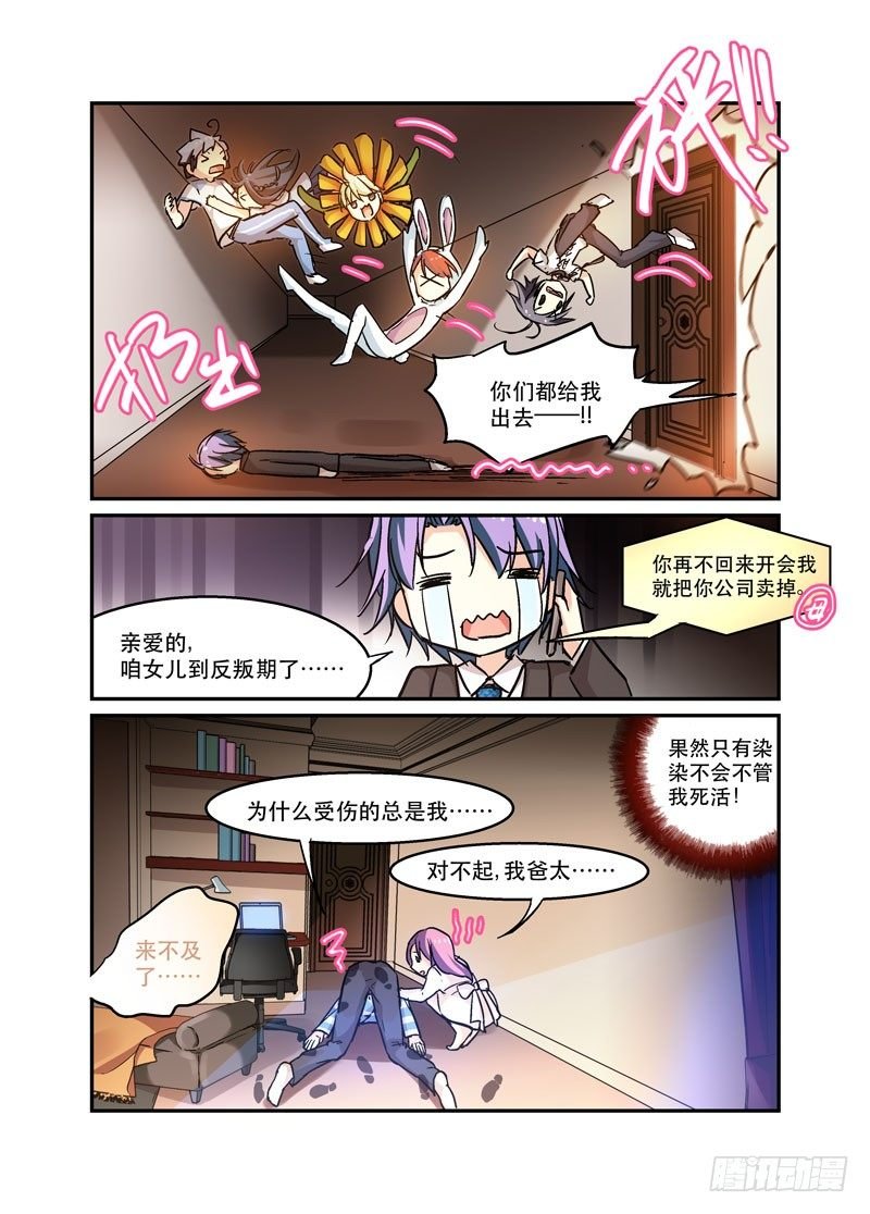 35或轻于泰山
