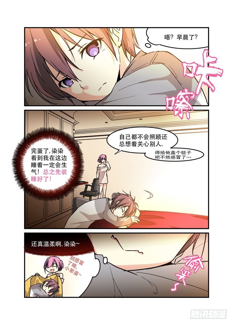 37你家水表被盯上了