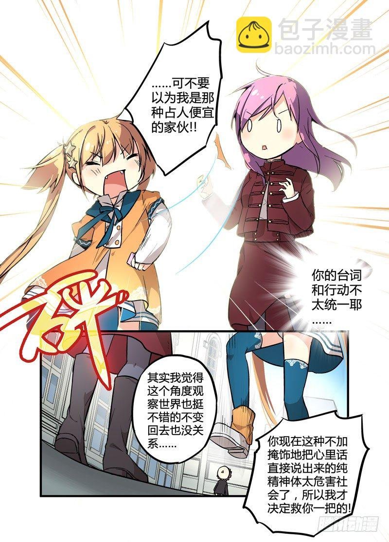 04信春哥