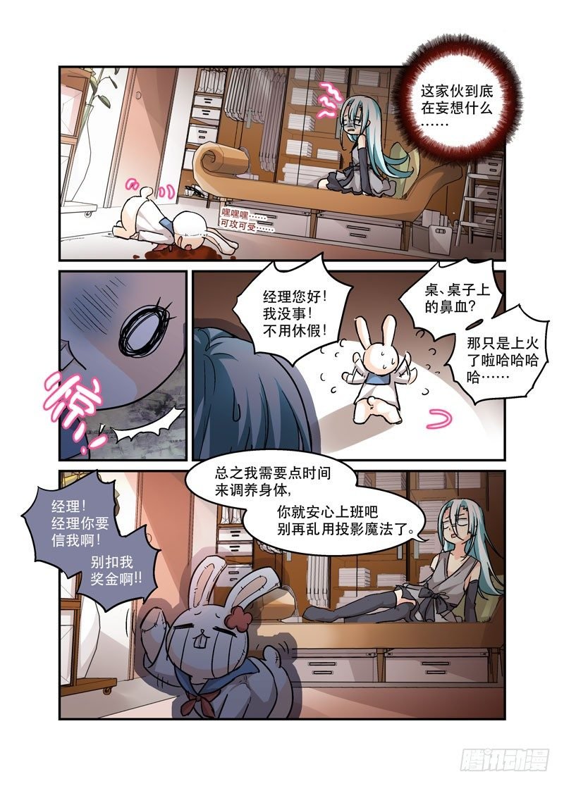 40公共交通工具