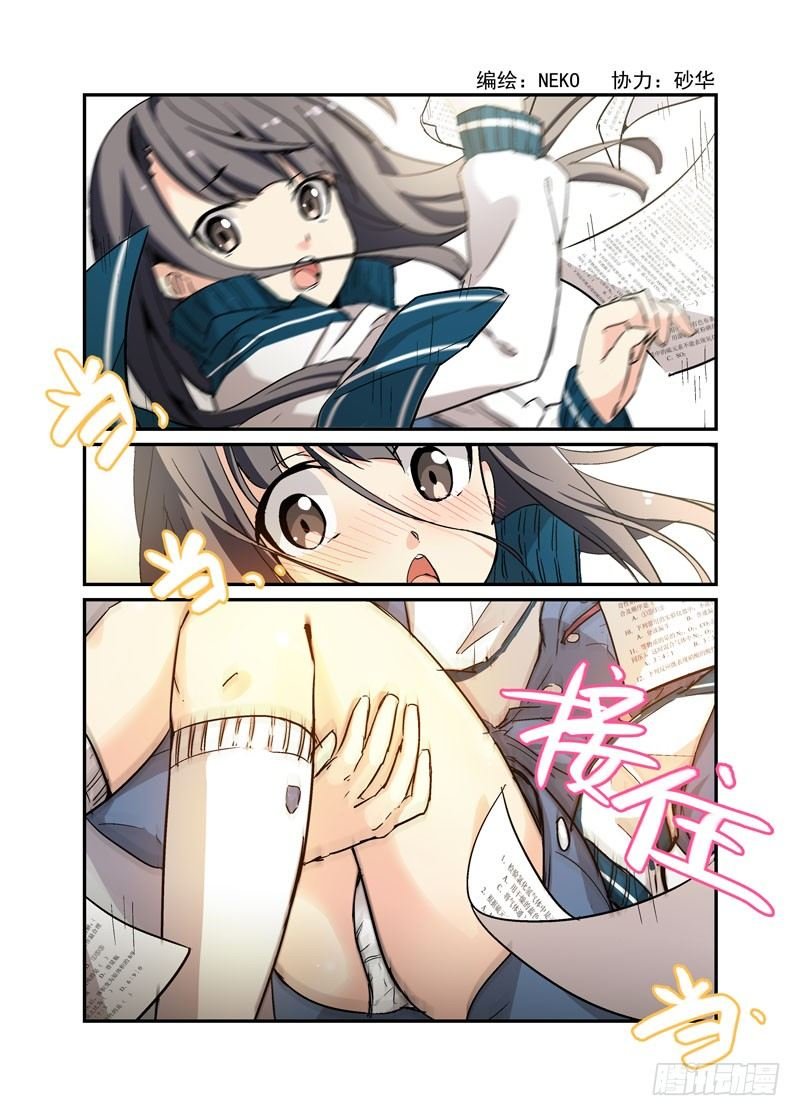 43所以，挖掘机技术哪家强？