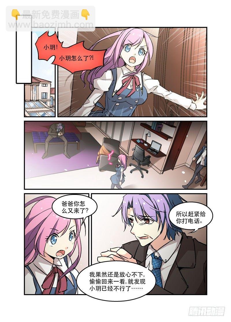 43所以，挖掘机技术哪家强？