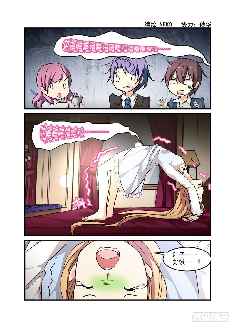 44大~笨~蛋~