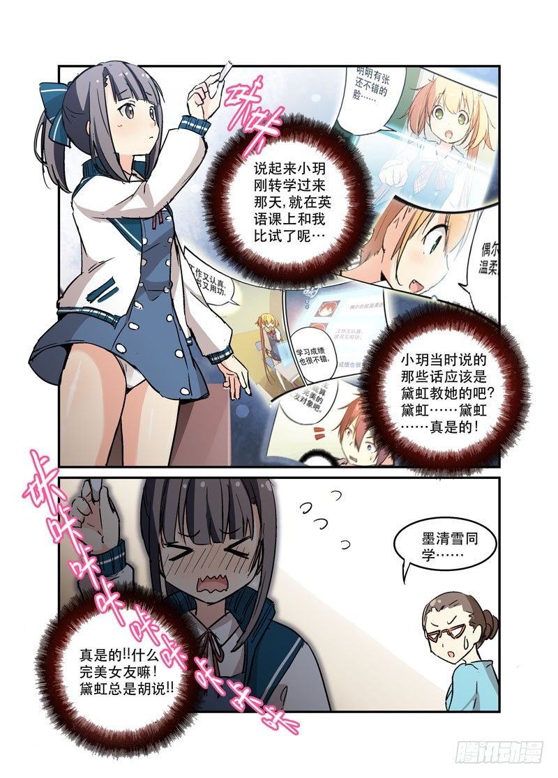 44大~笨~蛋~