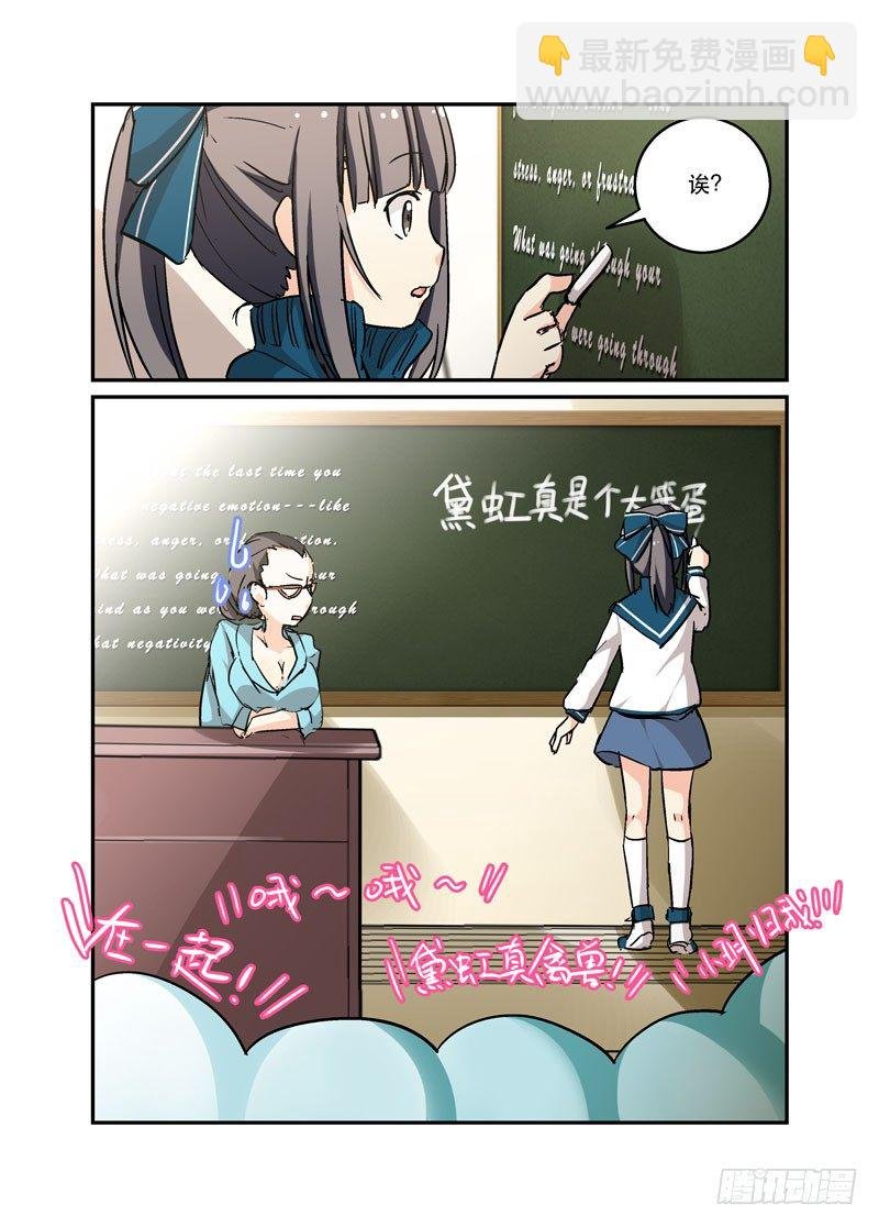 44大~笨~蛋~