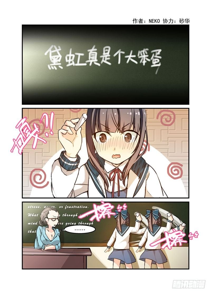 45上贼船