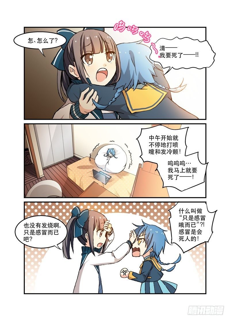 46如果这都不叫做爱