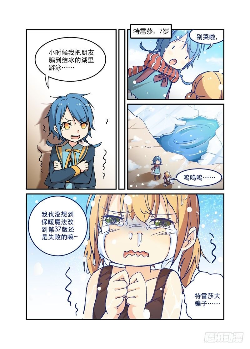 46如果这都不叫做爱