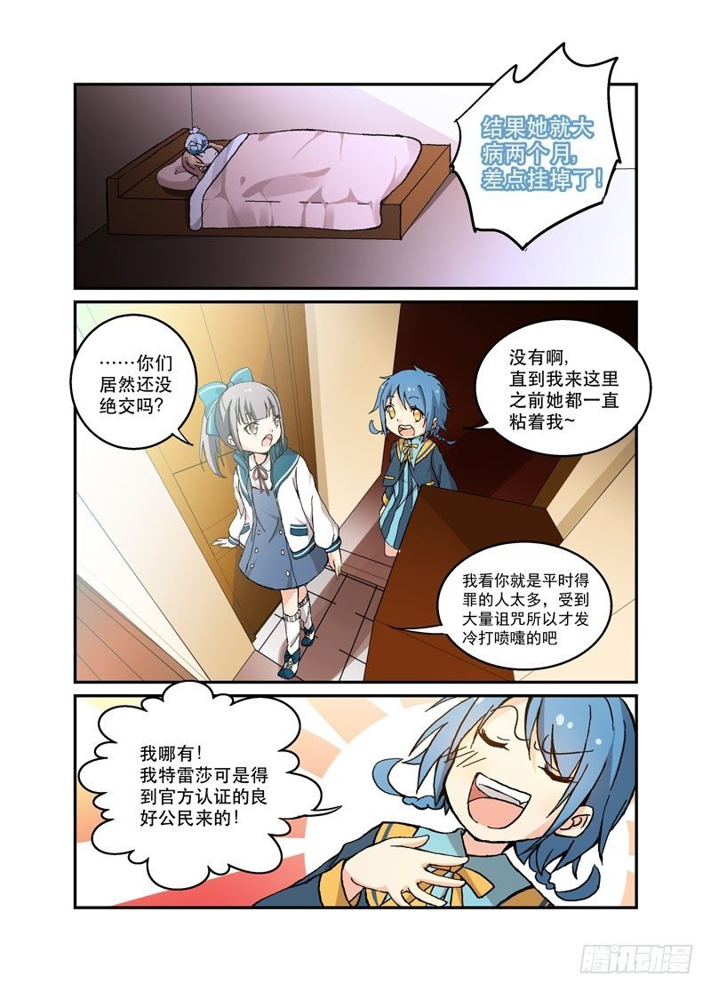 46如果这都不叫做爱