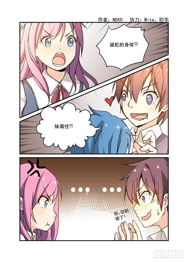 49即视感