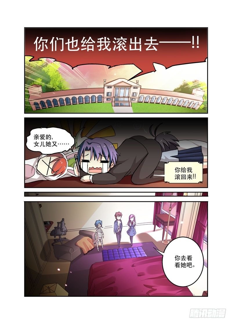49即视感
