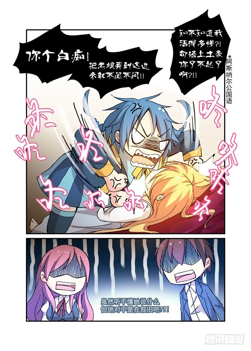 49即视感