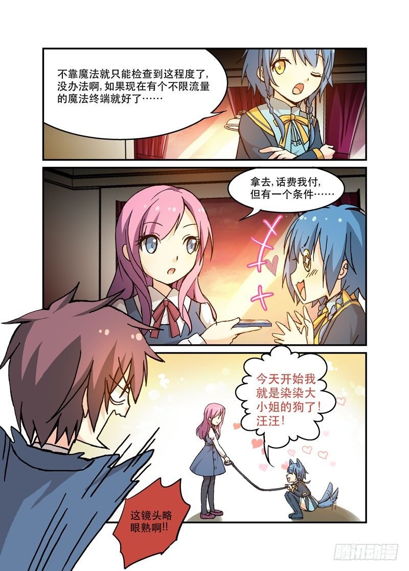 49即视感