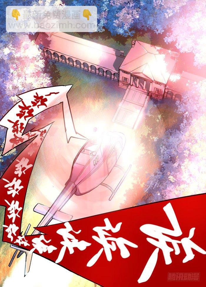 05主角光环