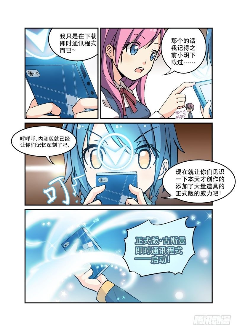 50爱得深沉