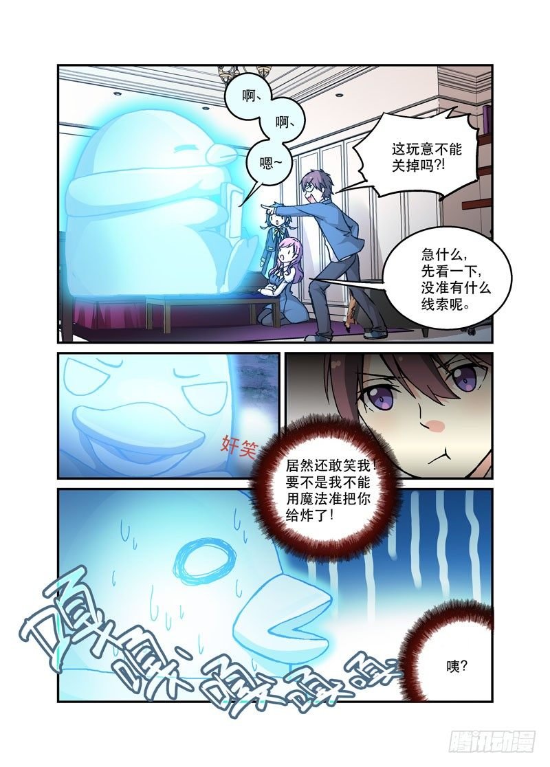 50爱得深沉