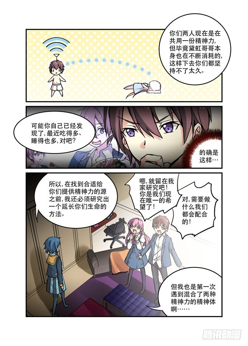 51人手紧缺