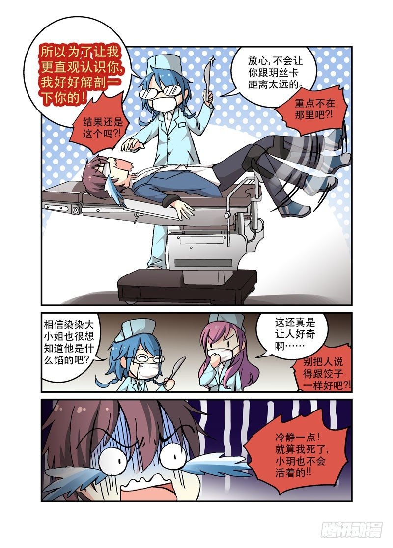 51人手紧缺