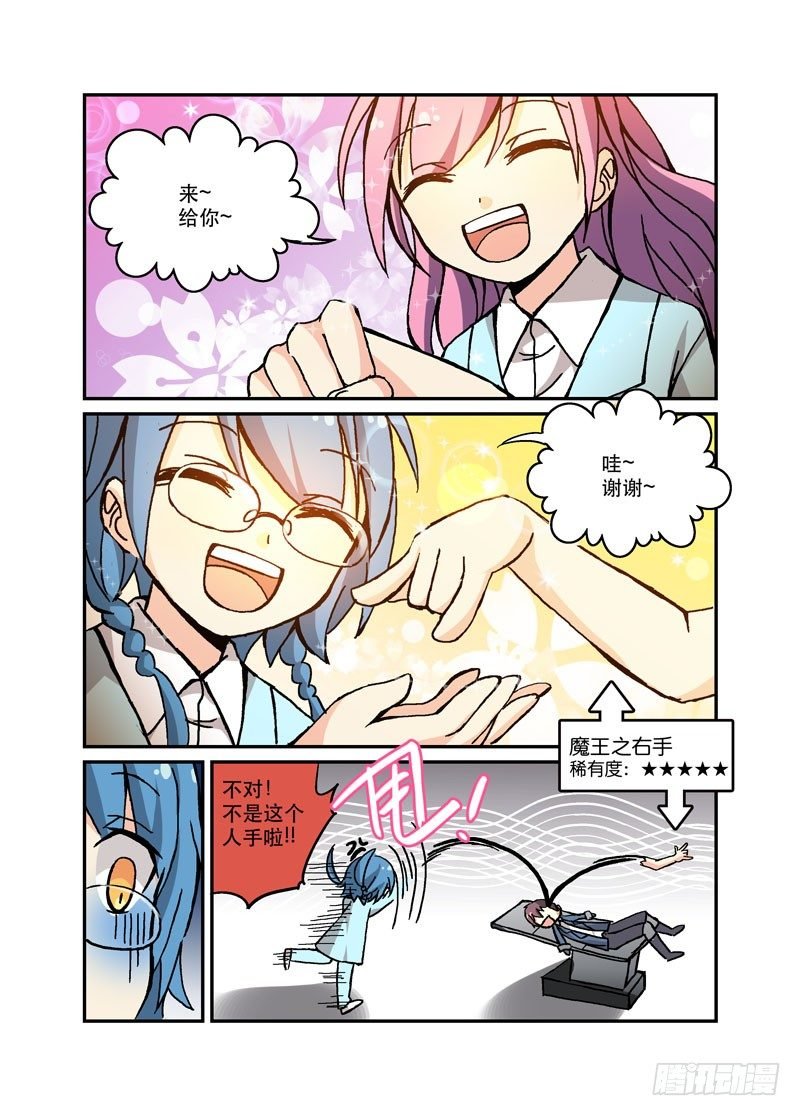 51人手紧缺