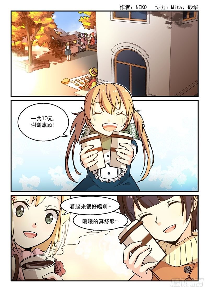 53演员的自我修养