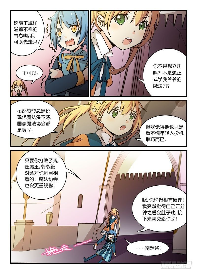 54不如不见