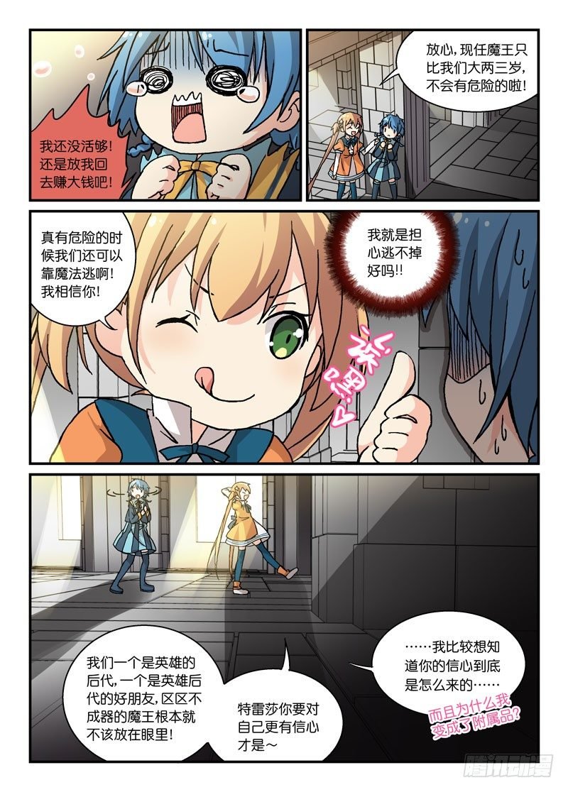 54不如不见