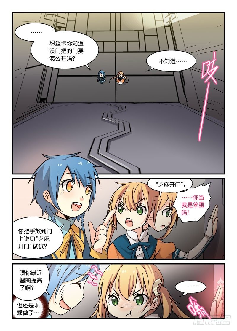 54不如不见