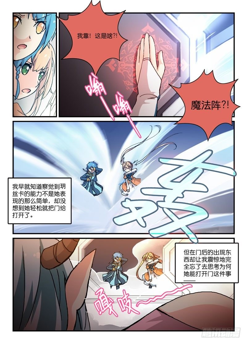 54不如不见