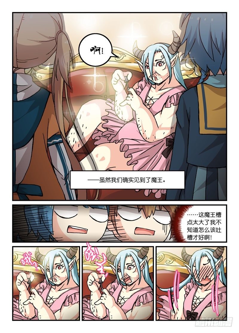 54不如不见