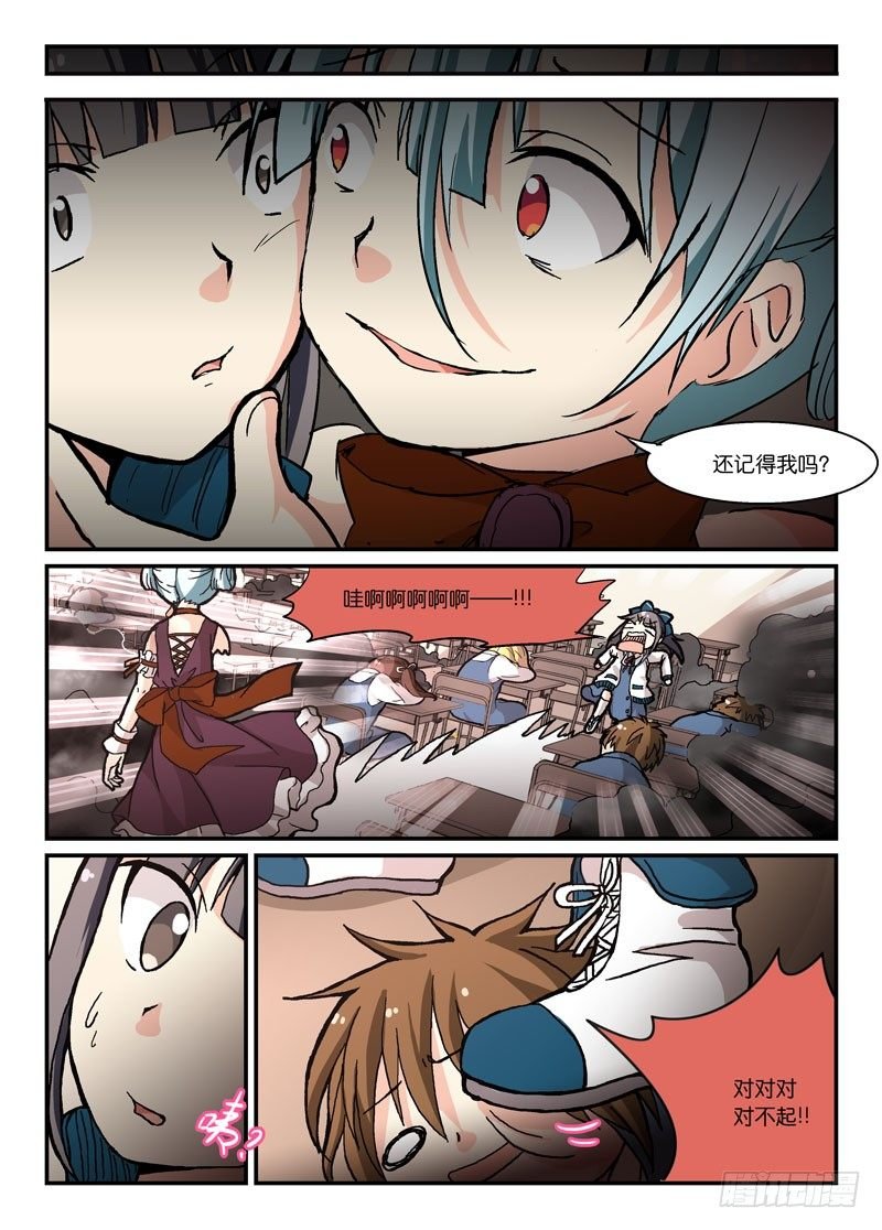 57收归