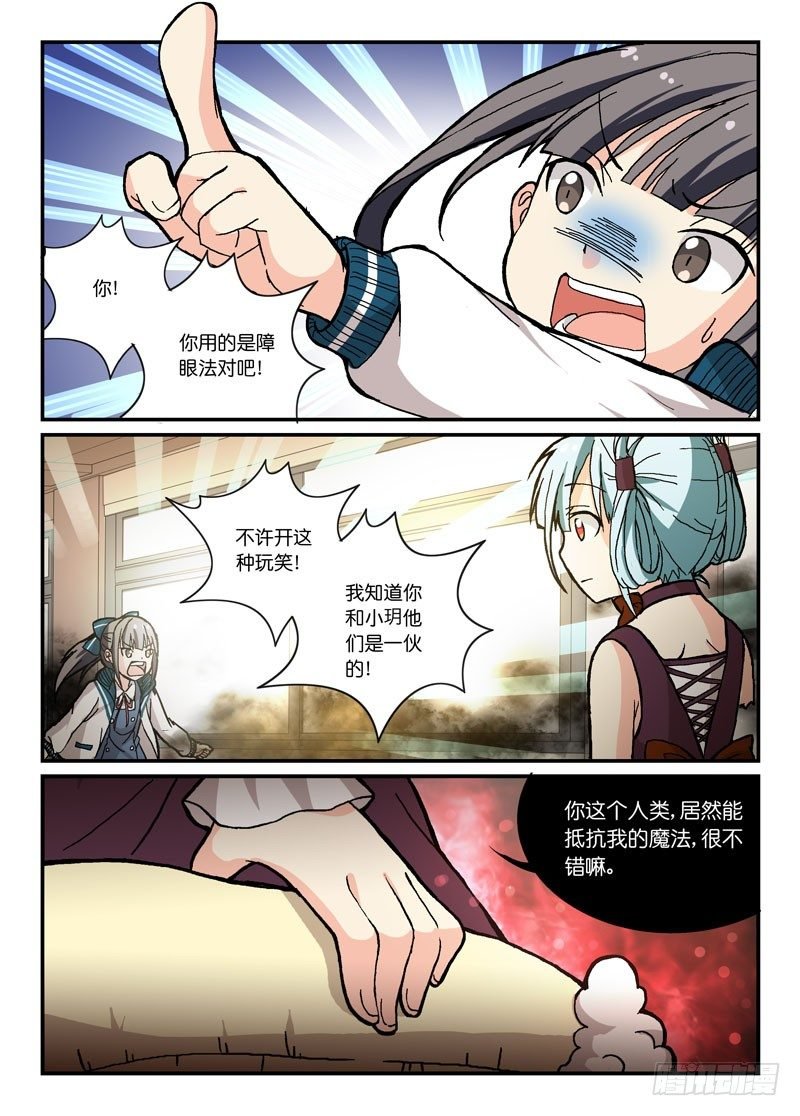 57收归