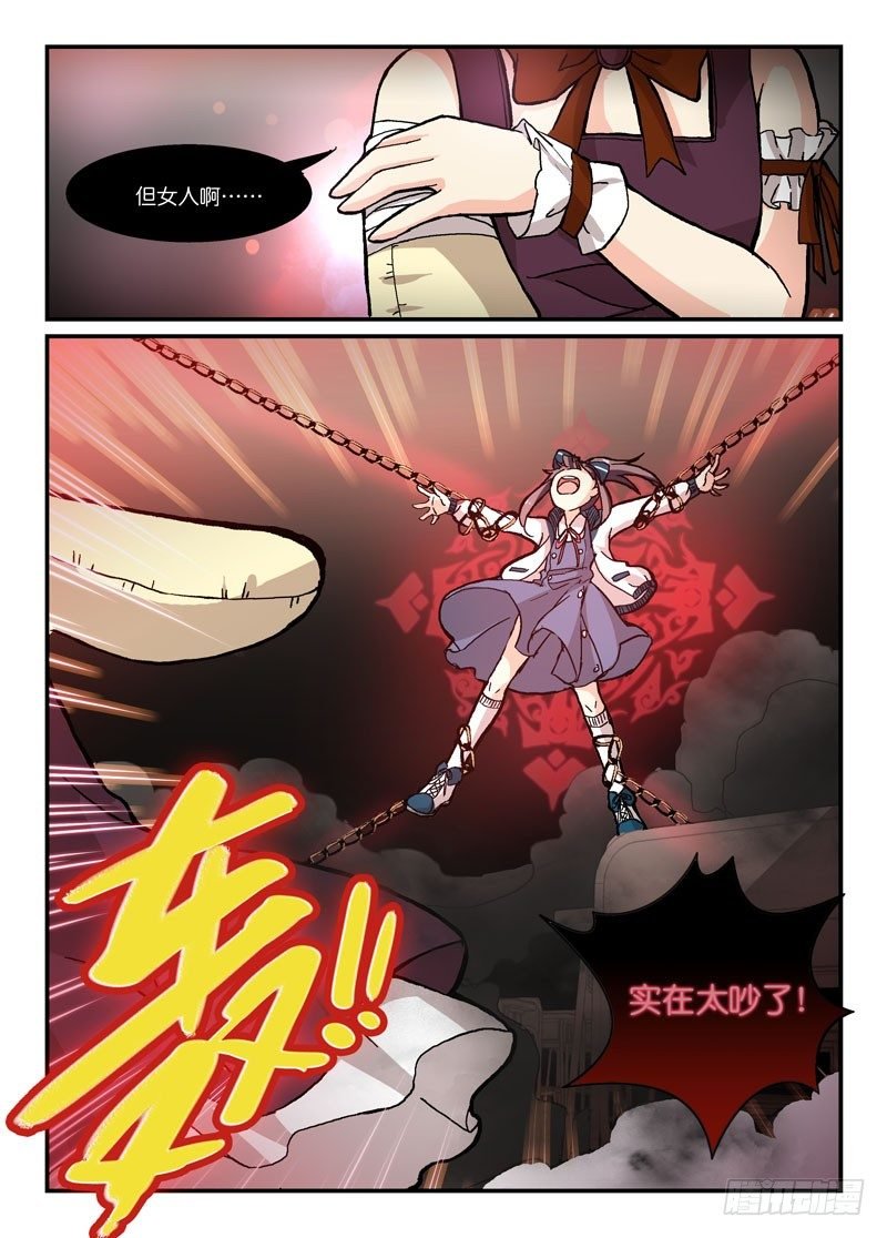 57收归