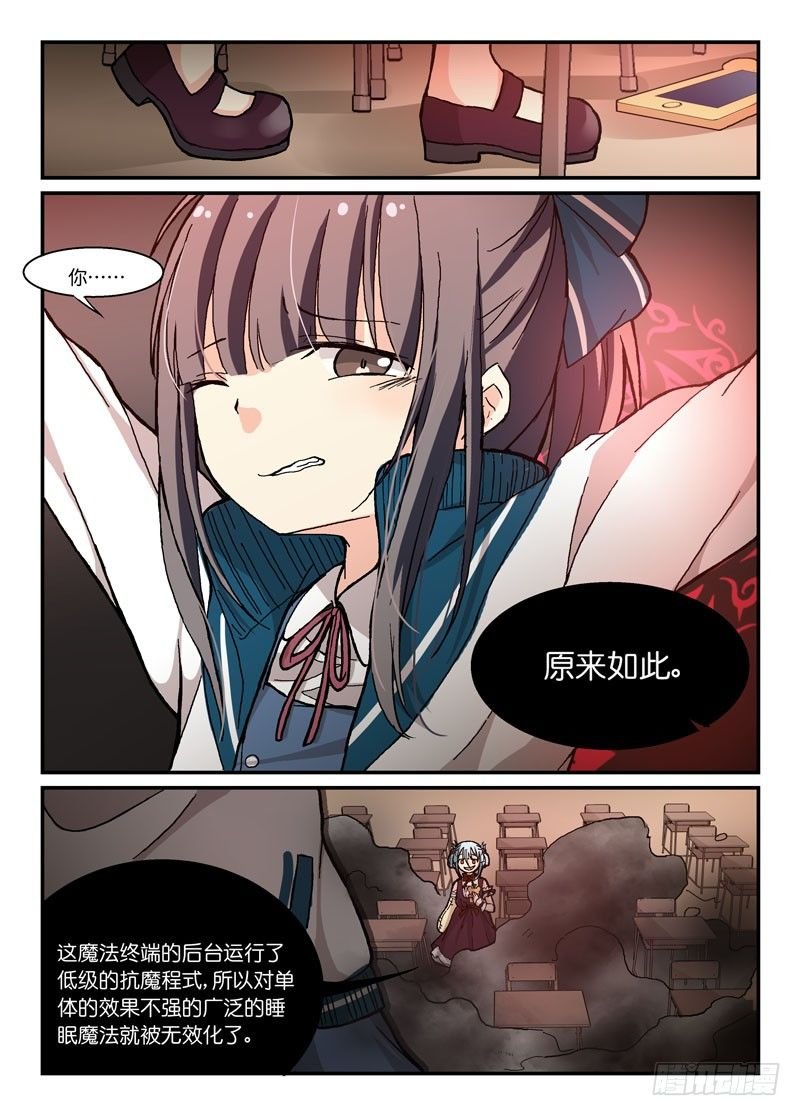 57收归