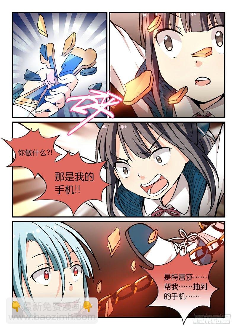 57收归