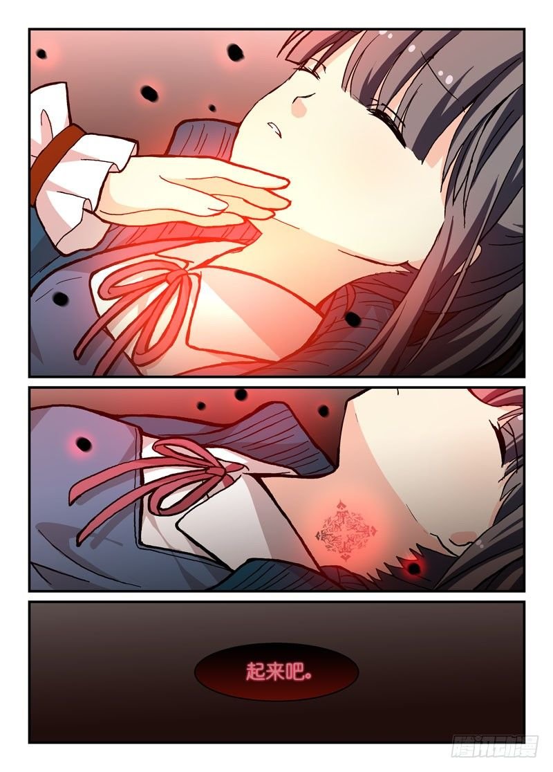 57收归