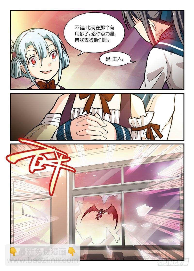58教教我特雷莎医生！