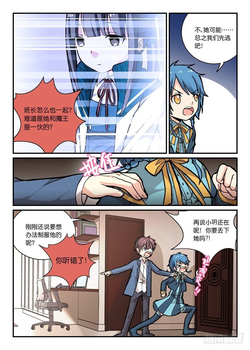 59情和义